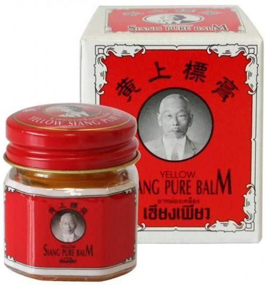 Siang Pure Gelbe Salbe Balsam, 12 g, Menthol, Kampfer, Unisex - Bild 1