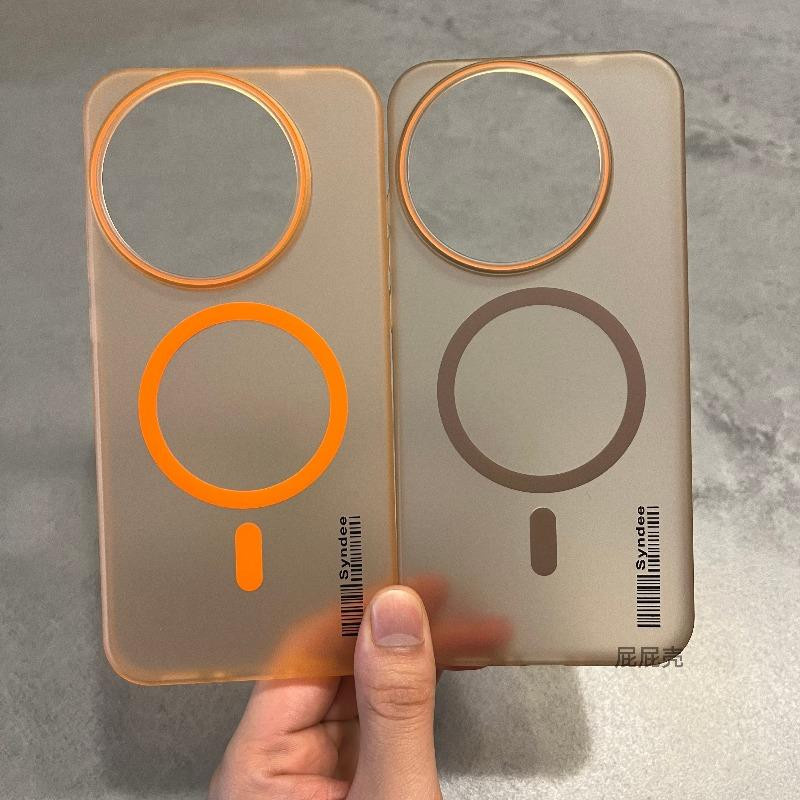 Realme GT 8 Pro Schutzhülle mit magnetischer Matte aus transparentem PC, stoßfestes Phone Case - Bild 1
