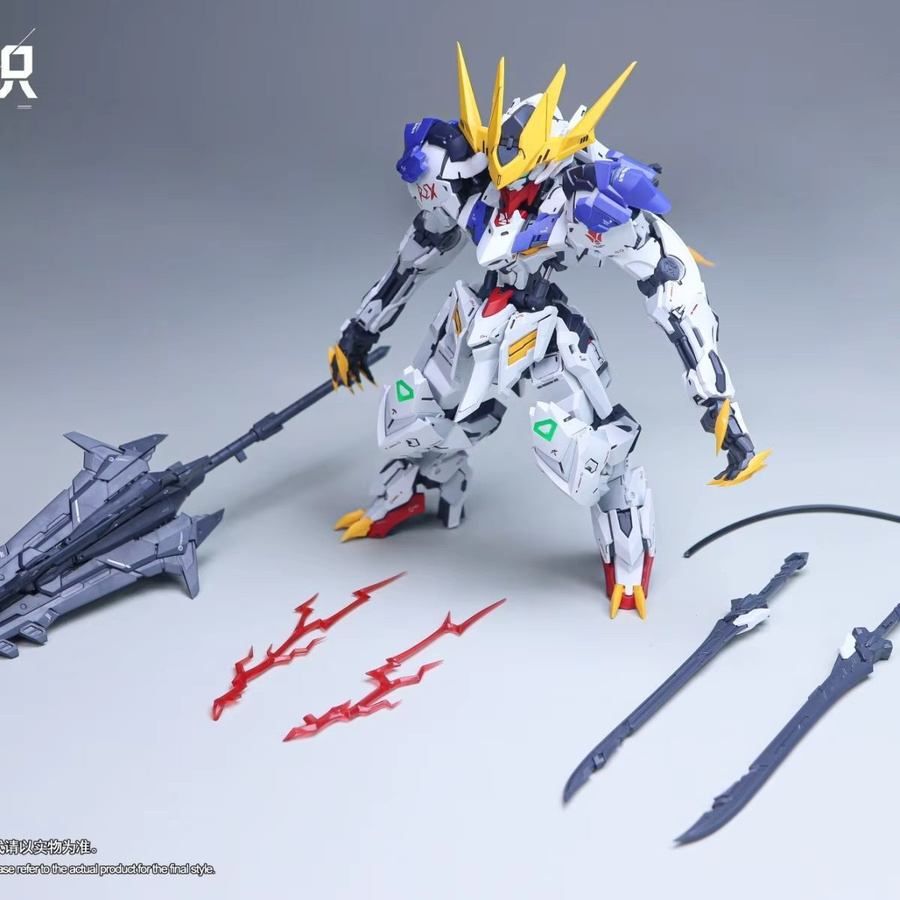 Bandai MGSD ASW-G-08 Barbatos Lupus Rex, Bausatz, Roboter, Actionfigur - Bild 2