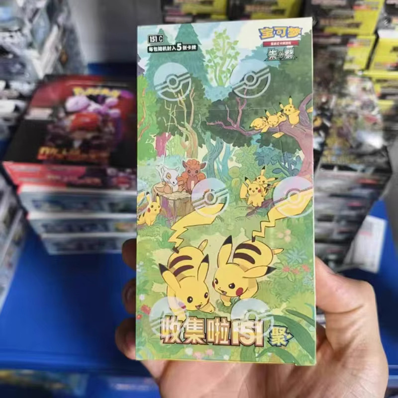 Kayou Pokémon 151 Change Serie Blindbox, Sammelbare Spielkarten, ab 14 Jahren - Bild 3
