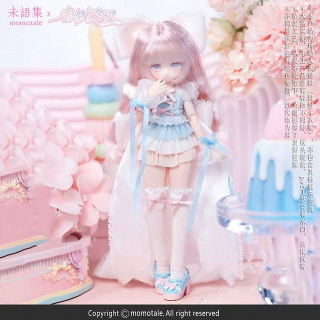 Momotale Anime Actionfiguren, Bewegliche Puppenmädchen, ab 14 Jahren - Bild 1