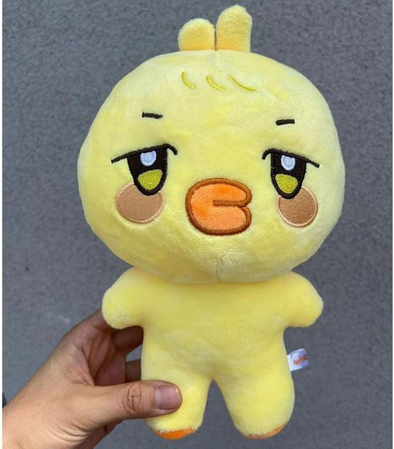 Kpop ATEEZ Plüschfiguren, ab 14 Jahre - Bild 1