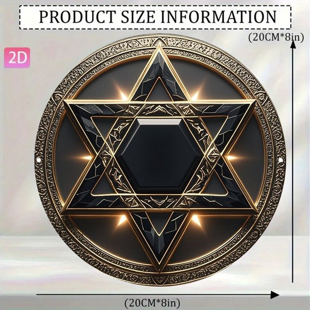 CIFBUY Wandkunst Jüdischer Stern in Sechseck-Form aus Metall, Gold und Schwarz, B/H: 20,3 x 20,3 cm - Bild 1