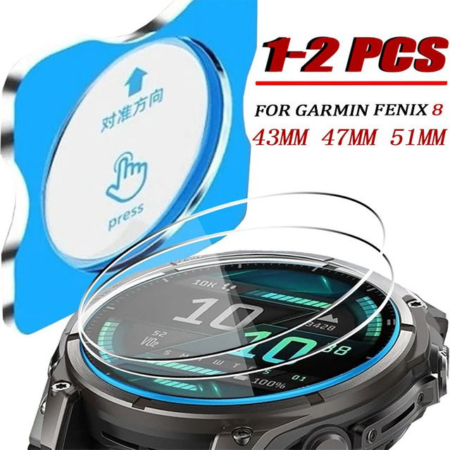 ZHANGU Displayschutzfolie HD-Hartglas, Garmin Fenix 8, 43mm 47mm 51mm - Bild 1