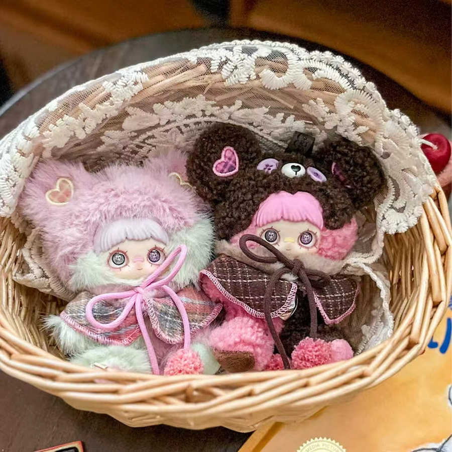Maymei Tiny Bear Cookie Serie, Plüsch Puppe, Einzelfigur - Bild 1