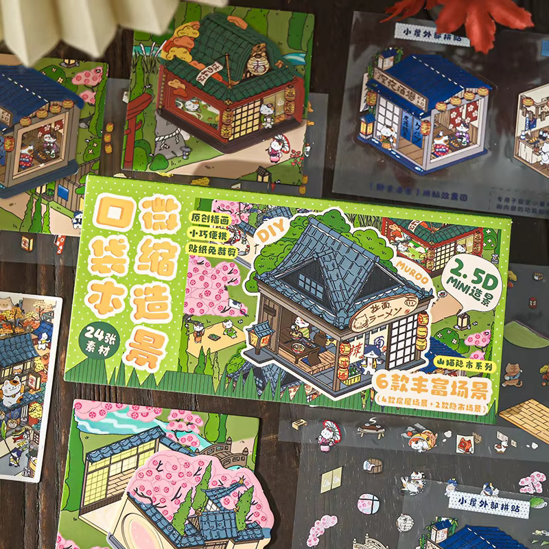mr.paper Retro-Aufkleber mit chinesischer Architektur, 24 Blatt pro Packung, Multicolour - Bild 3