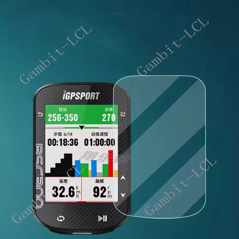 iGPSPORT 9H HD gehärtetes Glas Displayschutzfolie für iGS800 BSC200 BSC200s BSC300 BSC300T in Transparent - Bild 3