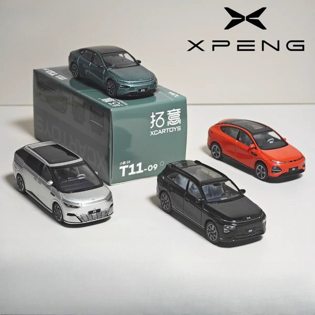 XCARTOYS XPENG Serie, Automodelle, 1:64, Metall - Bild 1