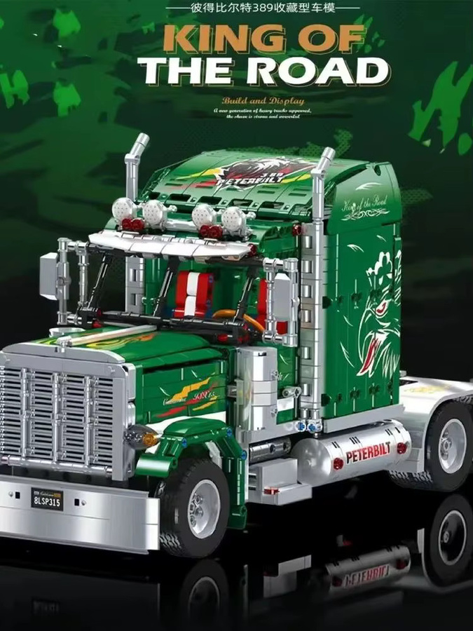 Peeterrbbilt Traktor-LKW, Bausteine, ab 14 Jahren - Bild 7