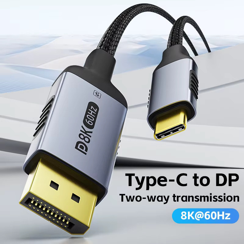FDBOY Typ-C-zu-DisplayPort-Kabel mit 8K@60Hz und 4K@144Hz, DP1.4 bidirektional mit dynamischem HDR für PC, Laptop und TV - Bild 4