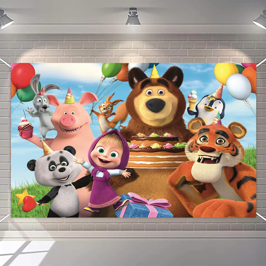 VIKAMA Dream Birthday Party Hintergrund mit Fantasy-Motiv und Tieren in Multicolour, B: 110 cm, H: 110 cm - Bild 3