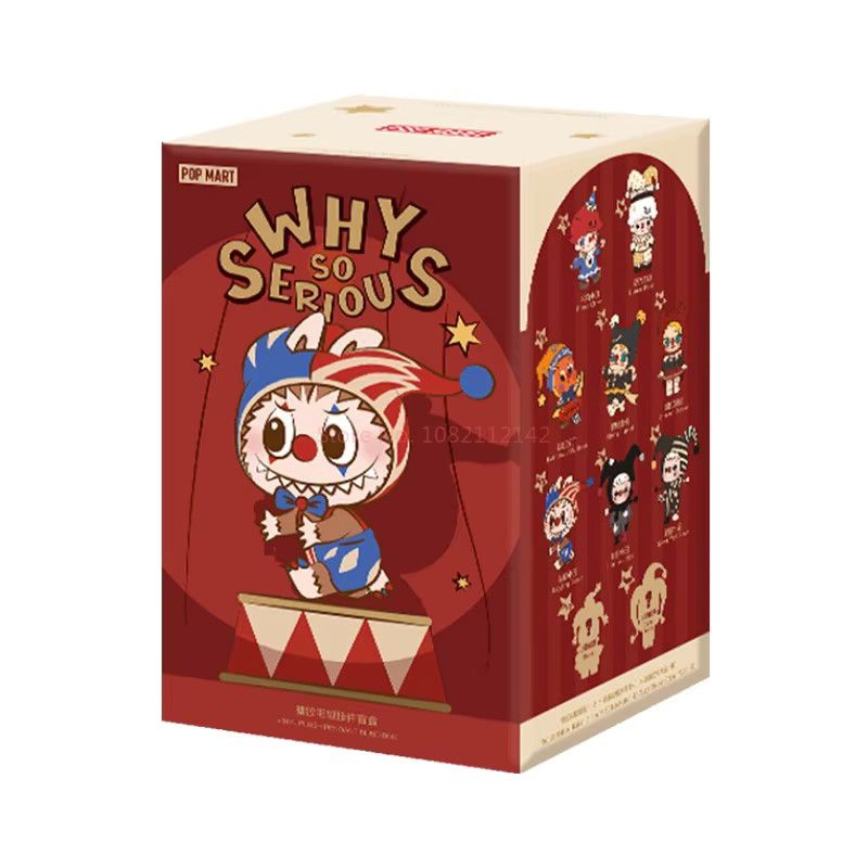 POP MART WARUM SO SERIOUS Serie Vinyl Mystery Blind Boxen Figuren in Multicolor für deine Desktop Dekoration - Bild 2