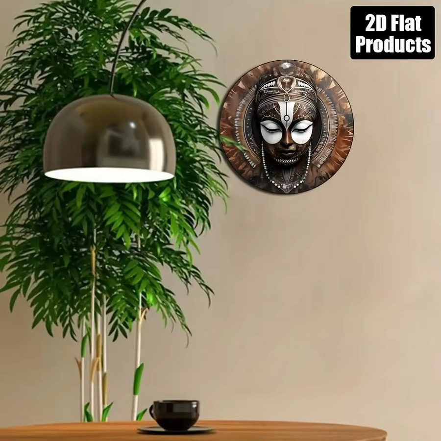 Potdemiel Afrikanische Masken-Wandkunst aus Metall mit Kauri-Muscheln und Perlen, rundes Stammesgesicht, B/H: 20,32 x 20,32 cm - Bild 4