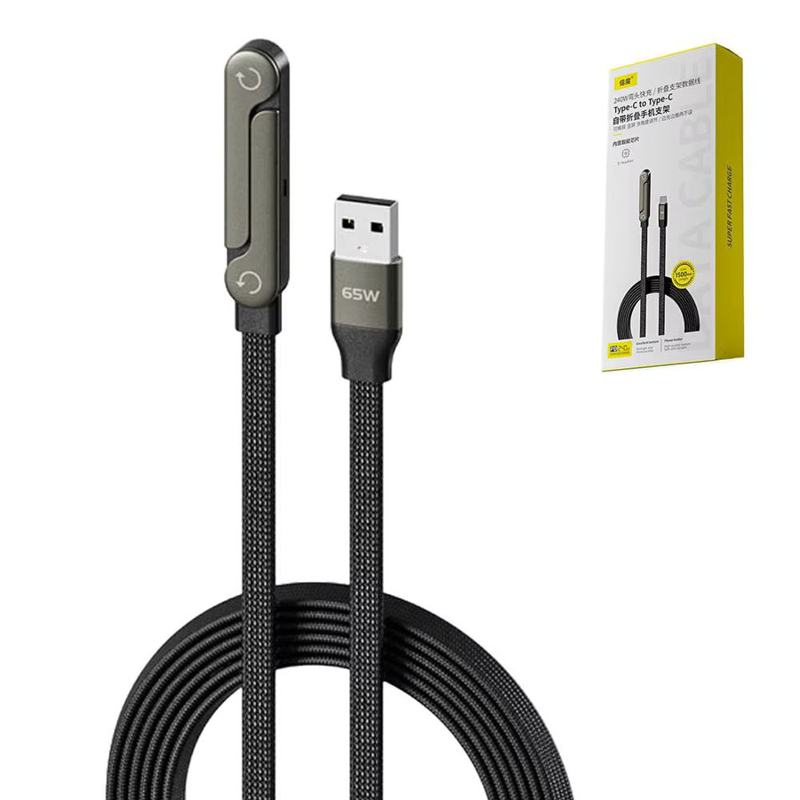 2-in-1 Ladestation mit 65 W Schnellladung und faltbarem Tablet- und Telefonständer in Schwarz mit USB-C Datenkabel - Bild 3