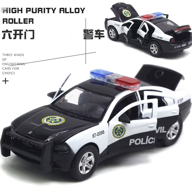 WELLY Polizeiauto-Legierungsmodell, 1:32, mit 6 Türen, Metall - Bild 2