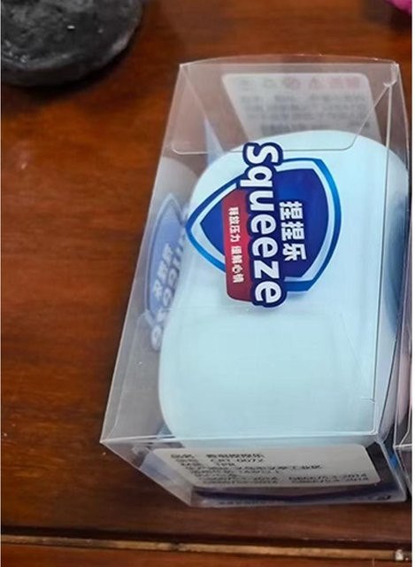 A Family Of Home Textiles Simuliertes Seifen-Knuspriger Stressball-Spielzeug Fidget Quetschball, blau - Bild 1