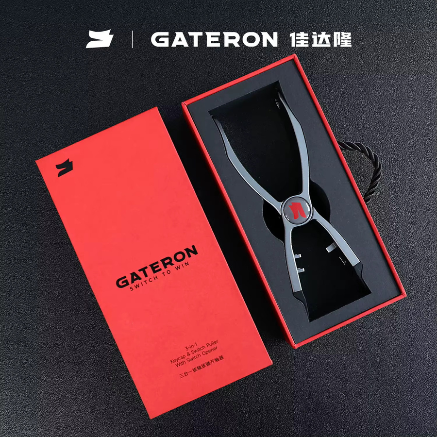 Gateron 3-in-1 Werkzeug Set in Grau und Schwarz für mechanische Gaming-Tastaturen mit Schalterabzieher, Tastenkappenabzieher und Schalteröffner für TTC, Kailh und Outemu Schalter - Bild 1