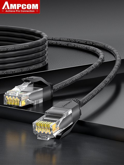 AMPCOM Cat6 Ethernet-Kabel RJ45 LAN-Patchkabel in Blau - Bild 1