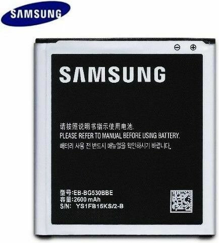 Samsung EB-BG530BB Li-Ion Akku in Schwarz für Galaxy Grand Prime und J2 2018 - Bild 1