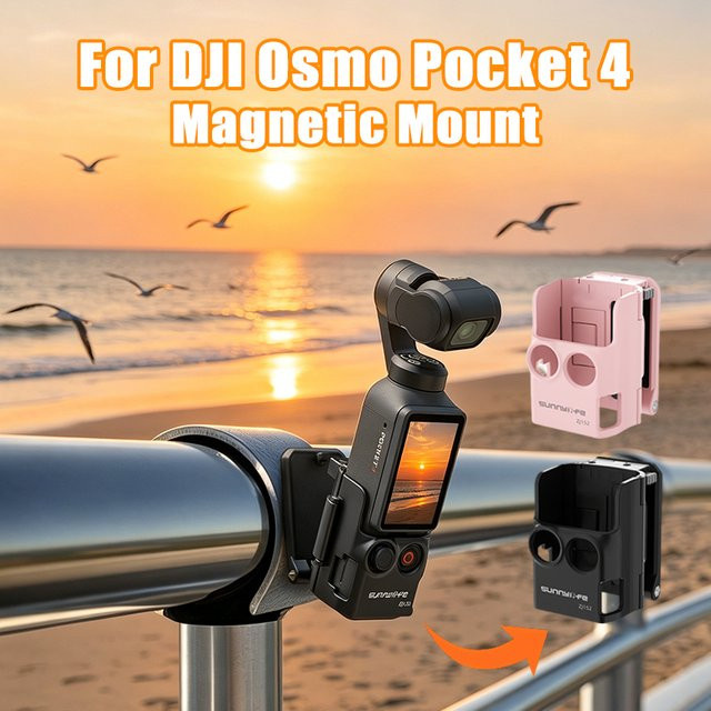 Magnetische Halterung und Adapter-Klemme für DJI Osmo Pocket 4 mit verstellbarem Griff - Bild 1