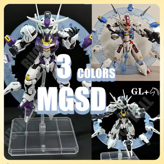 Bandai MGSD Xvx-016 Aerial, Modellbausatz, Actionfigur, Schwarz, Plastikmodell - Bild 1