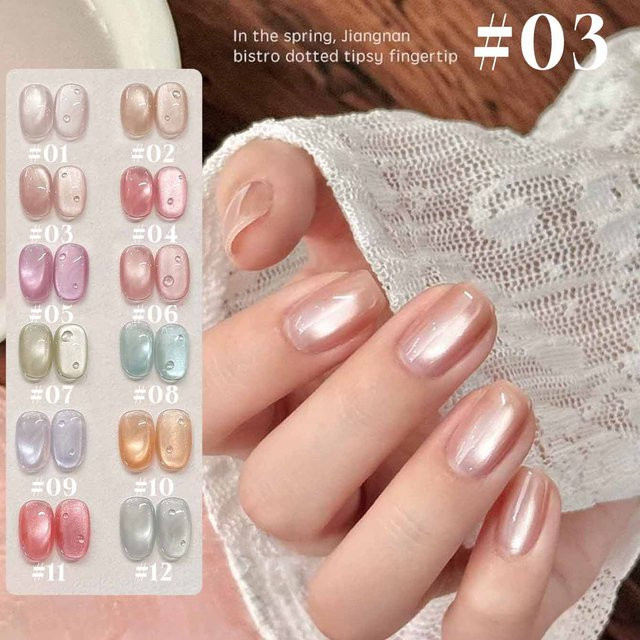 MIANEL Nagellack, Rosa, Schimmernd, 12 ml - Bild 1