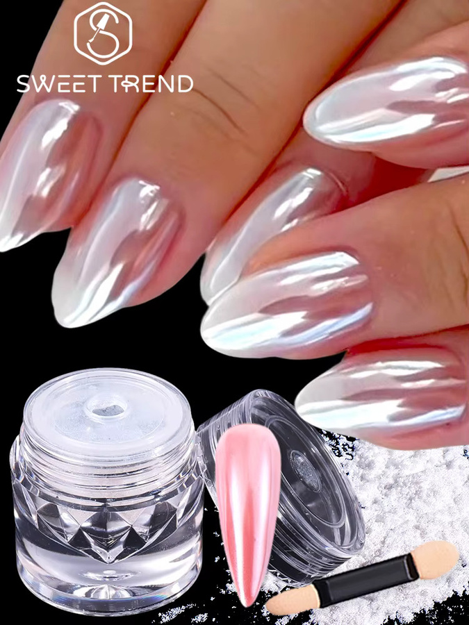 SWEET TREND Nagelglitter-Pulver Weißes Klares Perlen, Glänzend - Bild 7