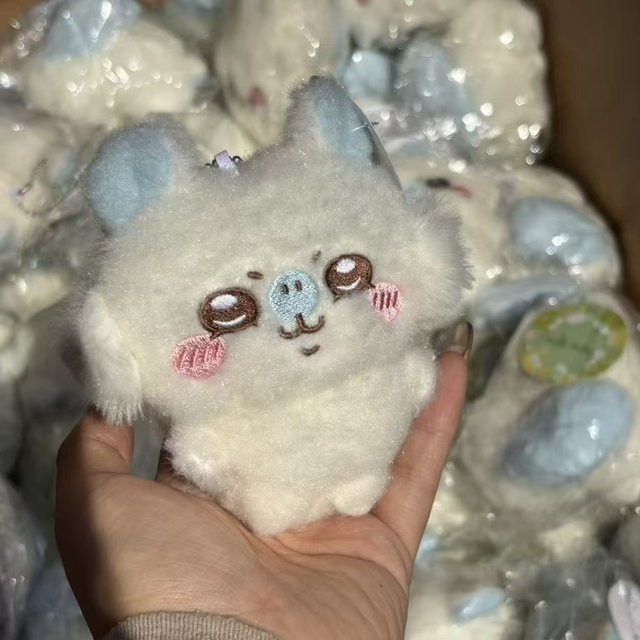 JIYI Momonga Serie Plüsch-Schlüsselanhänger, Usagi Hachiware Momonga, Puppe - Bild 1