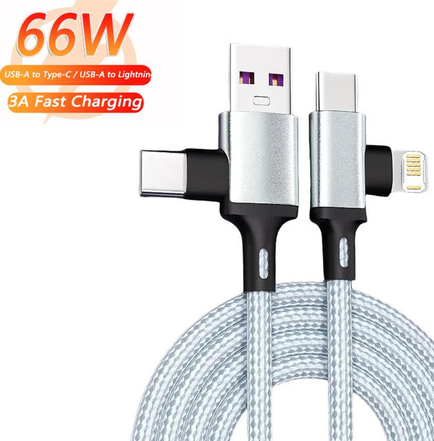 OIITH 2-in-1 USB-A auf USB-C Schnellladekabel in Weiß für iPhone, iPad, Samsung und Xiaomi - Bild 1