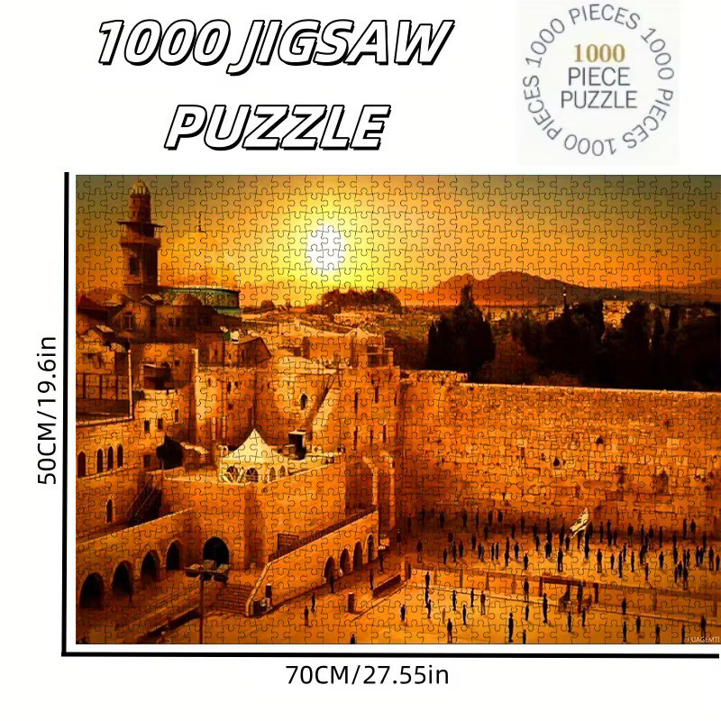 AZNM Jerusalem Ancient City Wall Sunset Scenery, Puzzle, 1.000 Teile, ab 14 Jahren - Bild 3