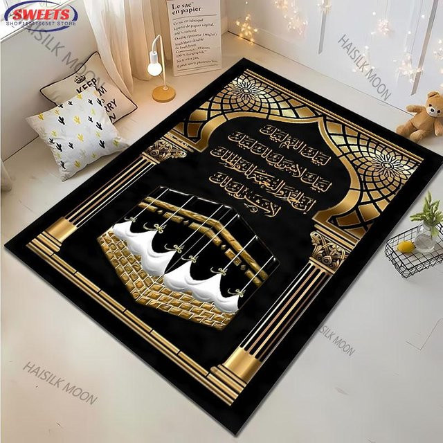 Muslimischer Gebetsteppich aus Polyester in Schwarz, B/H: 40 x 60 cm - Bild 1
