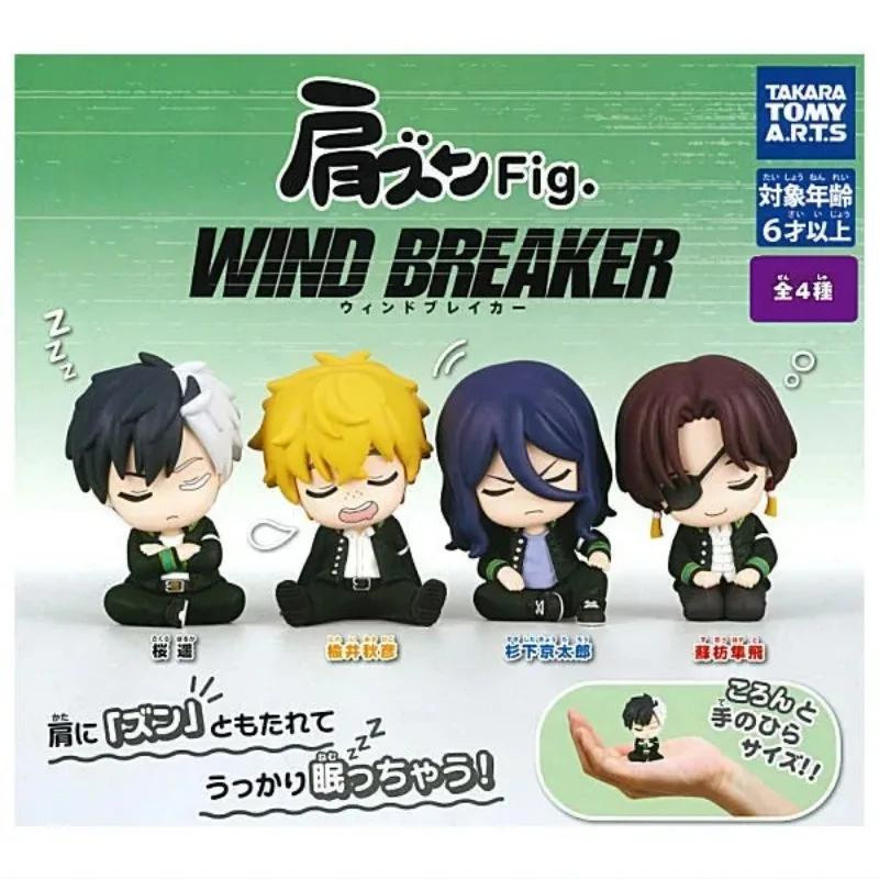 Yiran toy Windbreaker Anime Q-Version Figur Modell 4cm bis 5cm - Bild 2