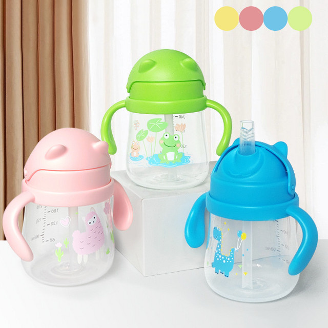 Cartoon Baby Trinkbecher mit Stroh und Doppelgriff, BPA-frei, 270 ml - Bild 1