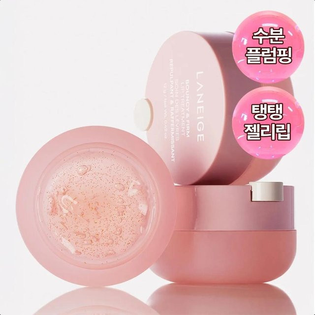 LANEIGE Bouncy & Firm Lippenpflege, 12 g, beige - Bild 1