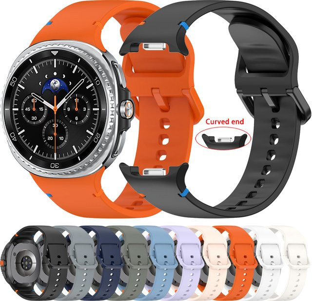 Samsung Uhrenarmband Silikon, Multicolor, Unisex - Bild 1