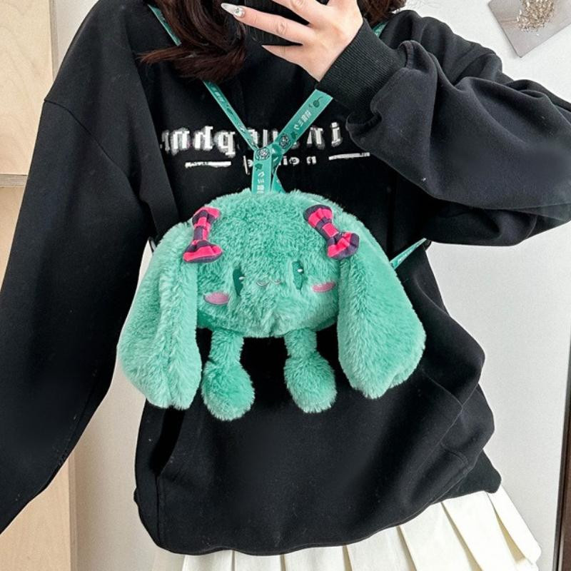 Yiran toy 1 Hatsune Miku Anime Plüschtasche - Bild 4