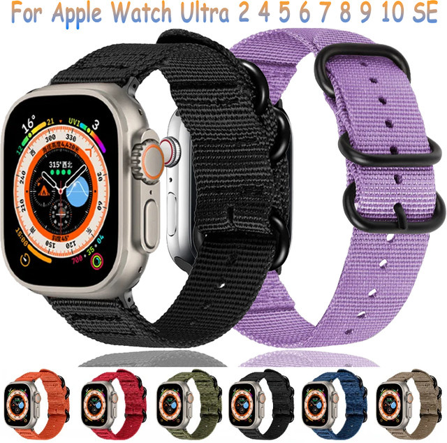 FashionThree Uhrenarmband Nylon, Unisex - Bild 1