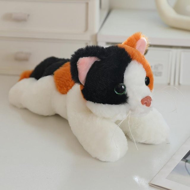 Yiran Health & Beauty Katze Plüschtier, 25cm, Bunt / Mehrfarbig - Bild 1