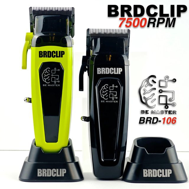 BRDCLIP Professioneller elektrischer Haarschneider BRD 106 für Männer in Schwarz mit 7500 U/min und 5-stufiger DLC-Klinge inklusive Basis - Bild 1