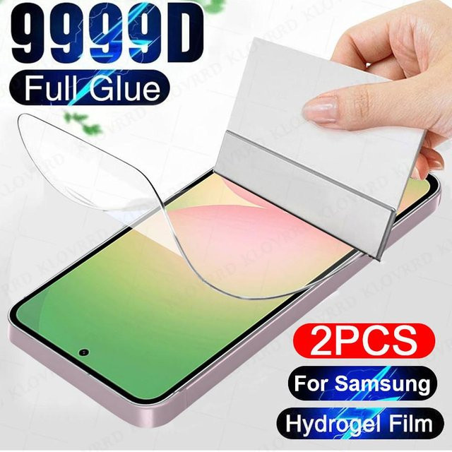 2 Stück Samsung Hydrogel-Displayschutzfolie für verschiedene Galaxy Modelle, transparent - Bild 1
