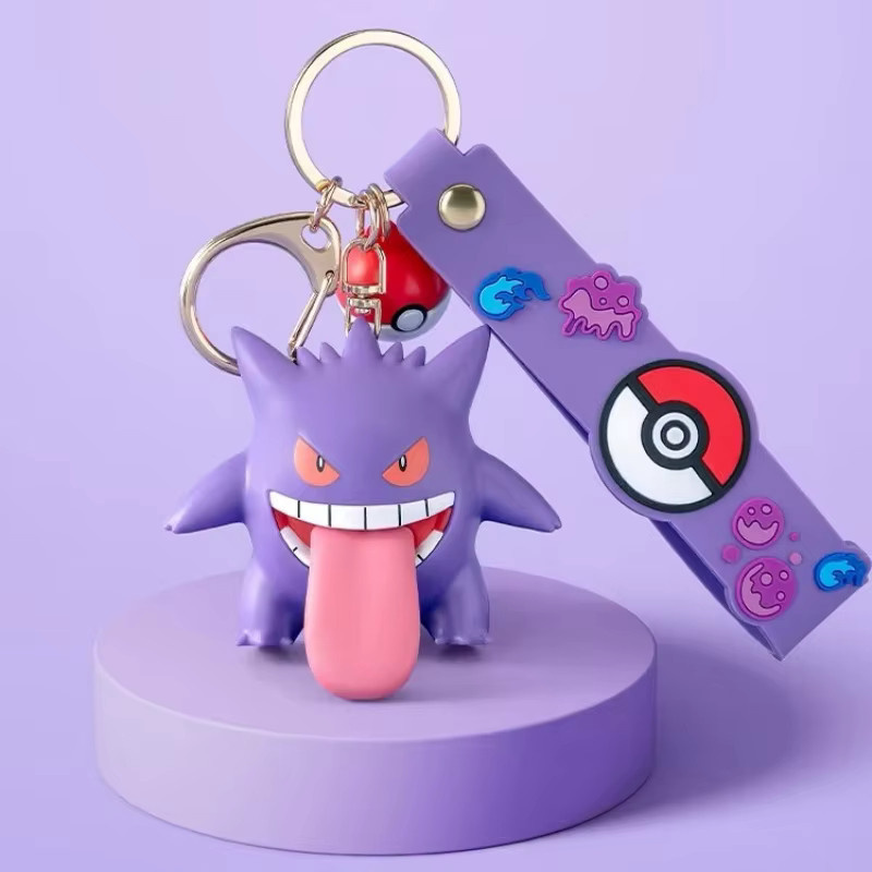 FUNISM Pokémon Pikachu Gengar Mimikyu Schlüsselanhänger, Figuren - Bild 2