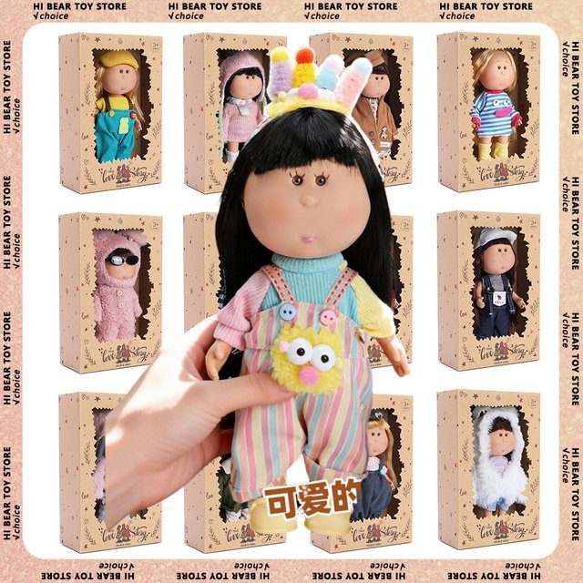 Bandai Kartoffel-Mia, Puppenfigur, 24cm, ab 3 Jahren - Bild 1
