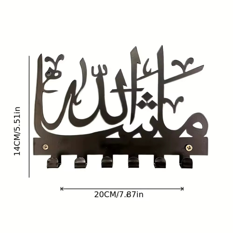 CIFBUY Wandorganizer aus Metall in Schwarz mit orientalischem Design für Handtücher und Schlüssel - Bild 2