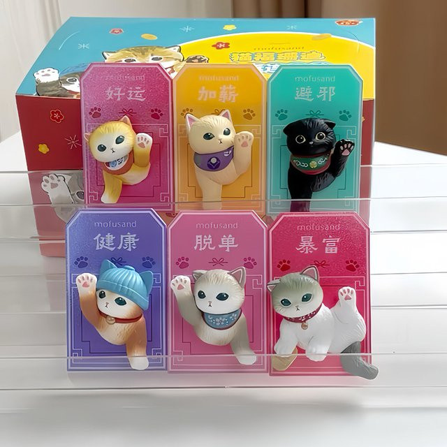 Bandai Mofusand Mini-Kühlschrankmagnete Blind Box, Anime-Figuren - Bild 1