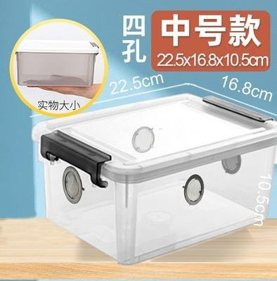 Binchi Outdoor Product Kriechtier Dichtes Netz Zuchtbox, Atmungsaktiv, Tragbar - Bild 1