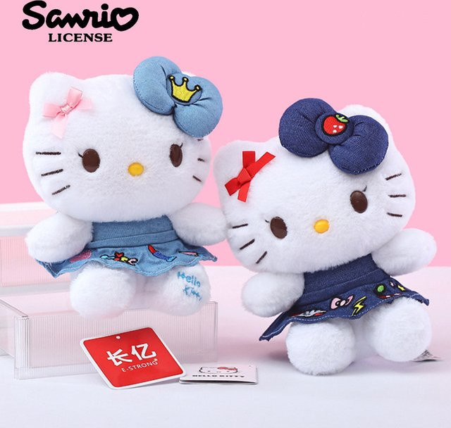 Sanrio Hello Kitty Plüschtiere, Bunt / Mehrfarbig - Bild 1