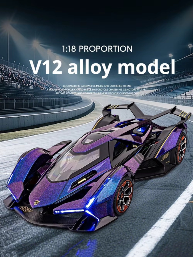 MAKEDA V12 720S Sportwagen Modell, 1:18, mit Licht und Sound, Orange - Bild 4