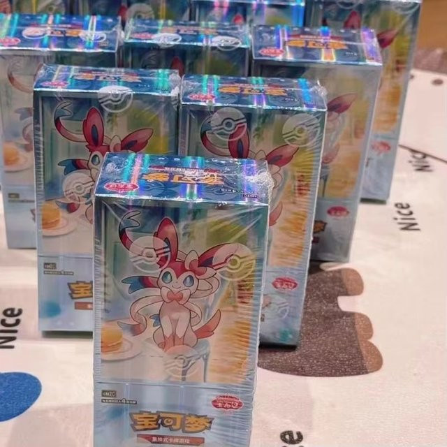 KAYOU Pokémon CBB2C Vol.2 Gem Pack, Sammelkarten-Booster-Box, ab 14 Jahren - Bild 1
