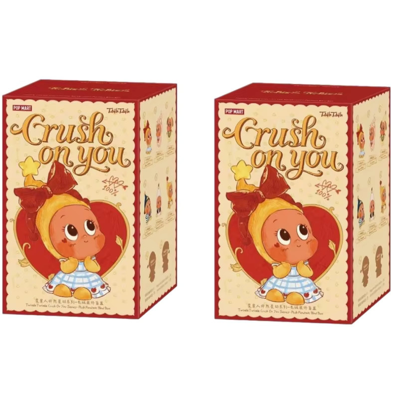 POP MART Twinkle Twinkle Crush On You Serie, Anhänger Blindboxen, Actionfigur - Bild 2