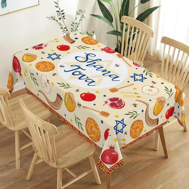 Wasserdichte rechteckige Tischdecke Shana Tova von JMG Household Supplies in Beige, B/T: 90 x 140 cm - Bild 1
